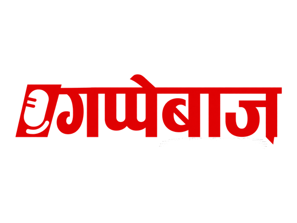 आज का ई-पेपर